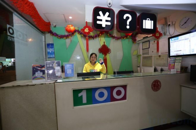 Others 5, 100 Hotel (Guangzhou Panyu Shiqiao Metro Station), Guangzhou