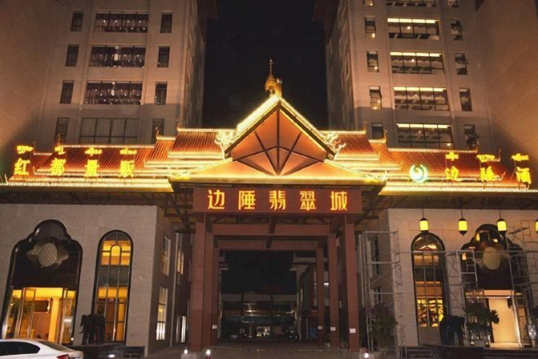 Exterior & Views 2, Bianchui Hotel, Dehong Dai and Jingpo