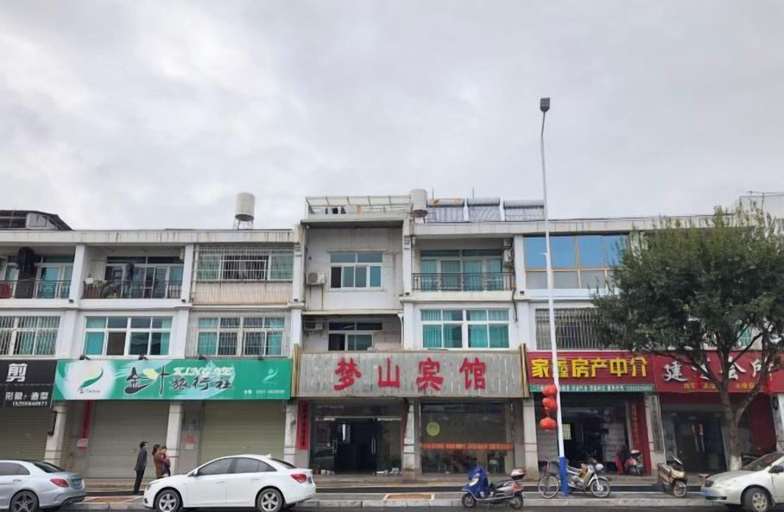 Exterior & Views 2, Mengshan Hotel, Longyan