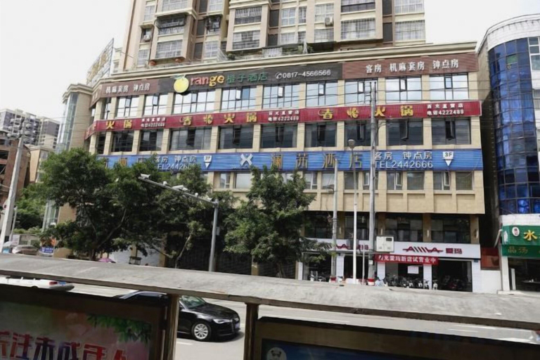 Exterior & Views 2, The westside Lancaster Hotel, Nanchong
