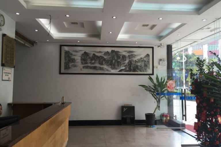 Others 5, Tengyun Hotel, Zhaoqing