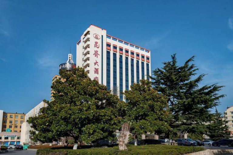 Exterior & Views 2, Kunyu Hotel, Weihai