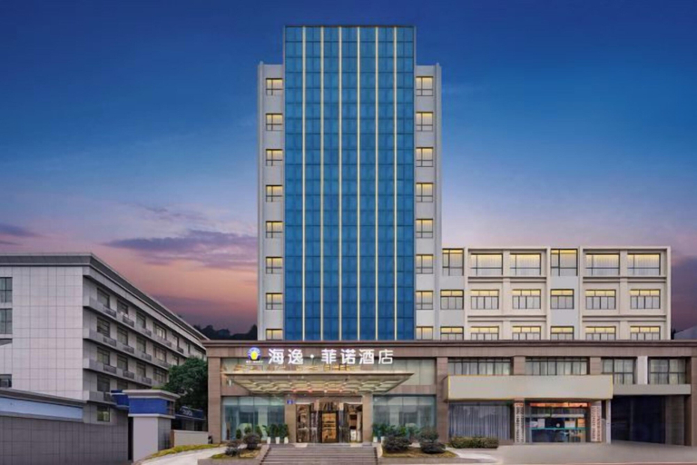Exterior & Views 2, Haiyi Fino Hotel (Swan Lake Branch）, Jingmen