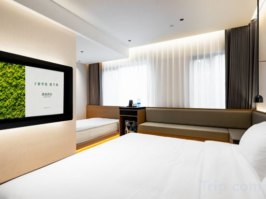 Others 3, Pusen Fanhuali Hotel (Qinghe MixC), Beijing