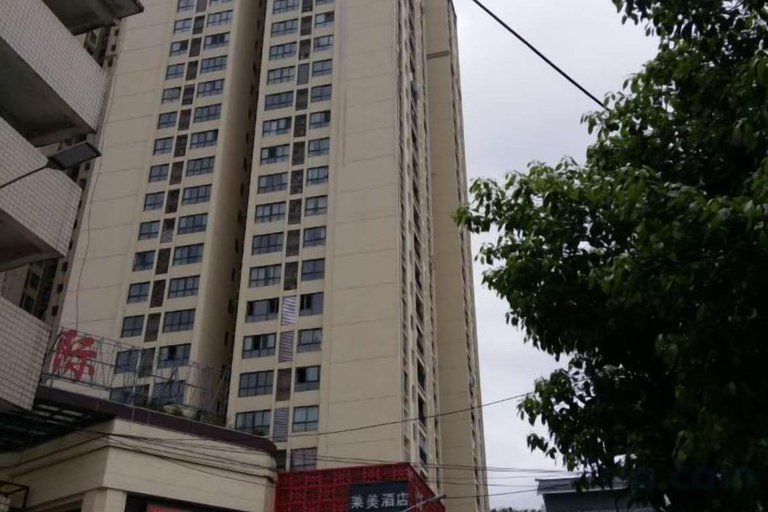 Exterior & Views 2, Laimei Hotel, Enshi Tujia and Miao