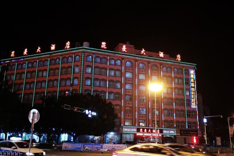Exterior & Views 2, Pu'er Kunman Hotel, Pu'er