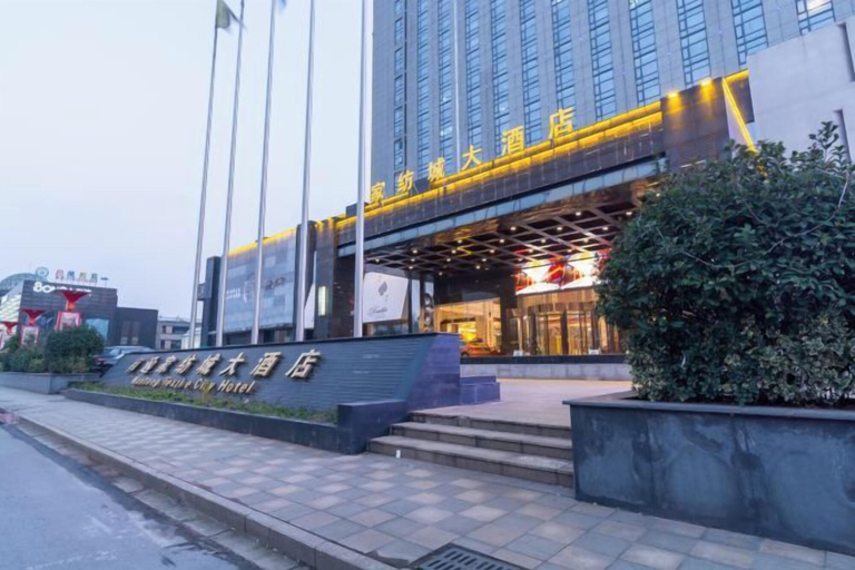 Exterior & Views 2, Textile City Hotel, Nantong