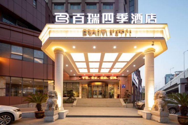 Exterior & Views 2, Braim Seasons Hotel, Nanchang