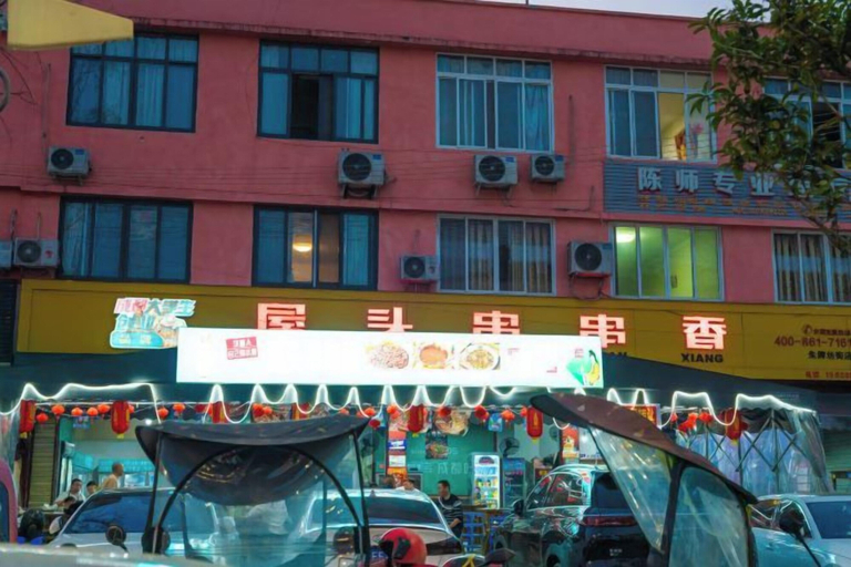 Others 4, Lanting Hotel(Qionglai High-speed Railway Station, chengdu), Chengdu