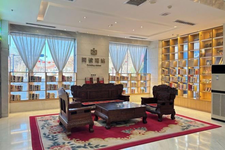 Others 1, Wuqi International Hotel, Yan'an