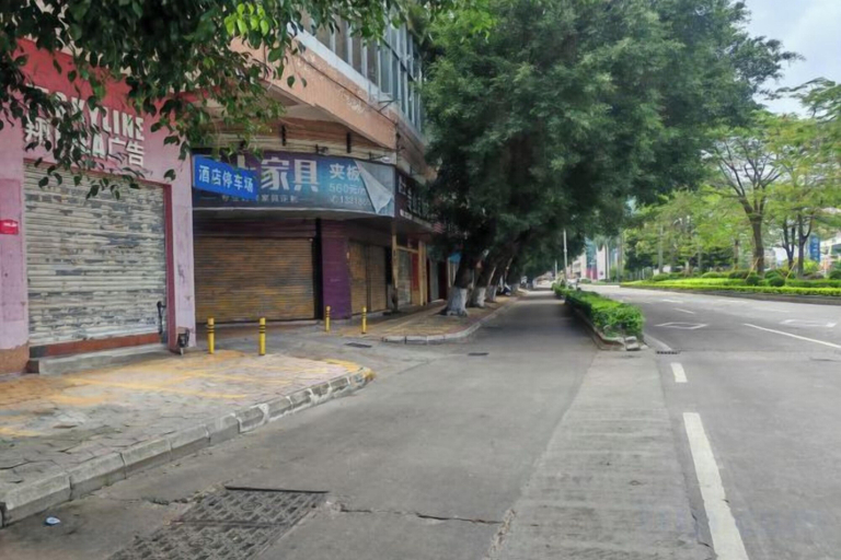 Others 5, wonder travel hotel(kaiping dongxing), Jiangmen