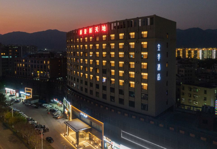 Exterior & Views 1, Ji Hotel Xiamen Jimei Software Park Phase III Guankou Middle Road, Xiamen