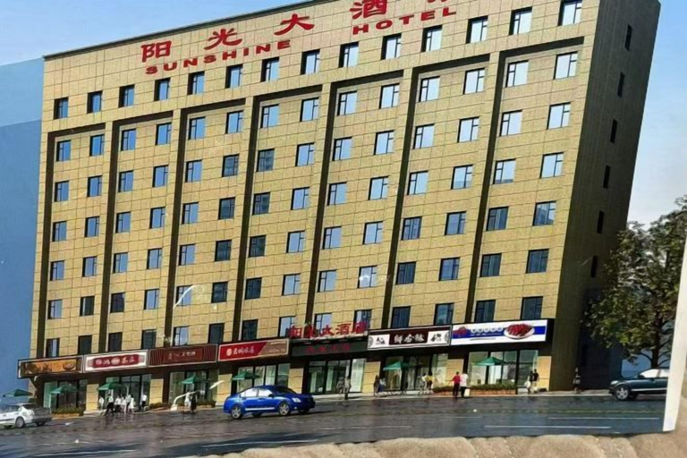 Exterior & Views 2, Sunshine Hotel (Yuncheng Wanda Plaza Central Hospital), Yuncheng