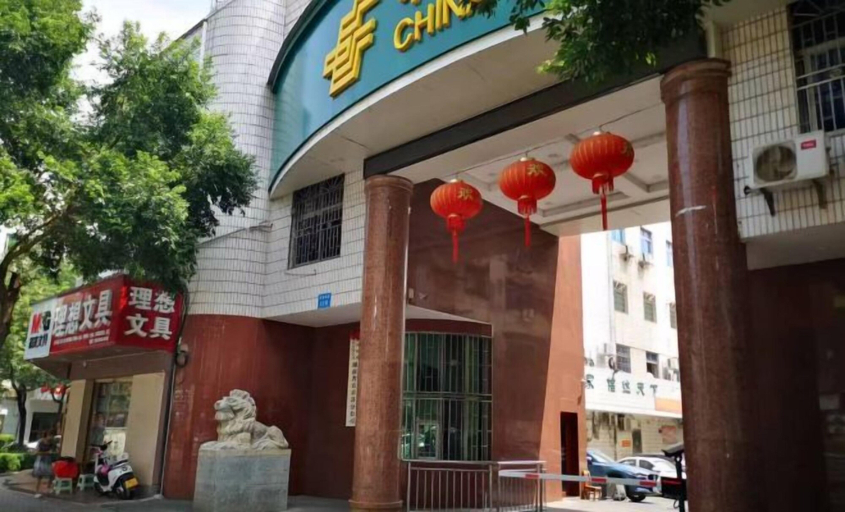 Exterior & Views 2, Xinjiayuan Hotel, Chenzhou