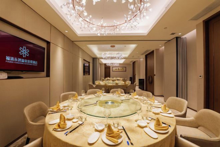 Food & Drinks 5, Fuqing Yonghong Hotspring Resort, Fuzhou
