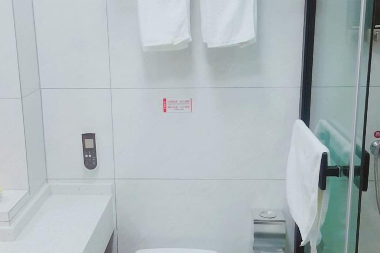 Bathroom, Yunjie Hotel (Wuyue Plaza), Taizhou