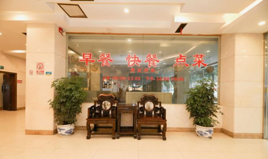 Others 1, Tiandu Hotel, Ningbo