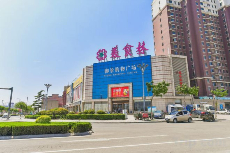 Exterior & Views 2, Yu Jing Lou Hotel, Handan