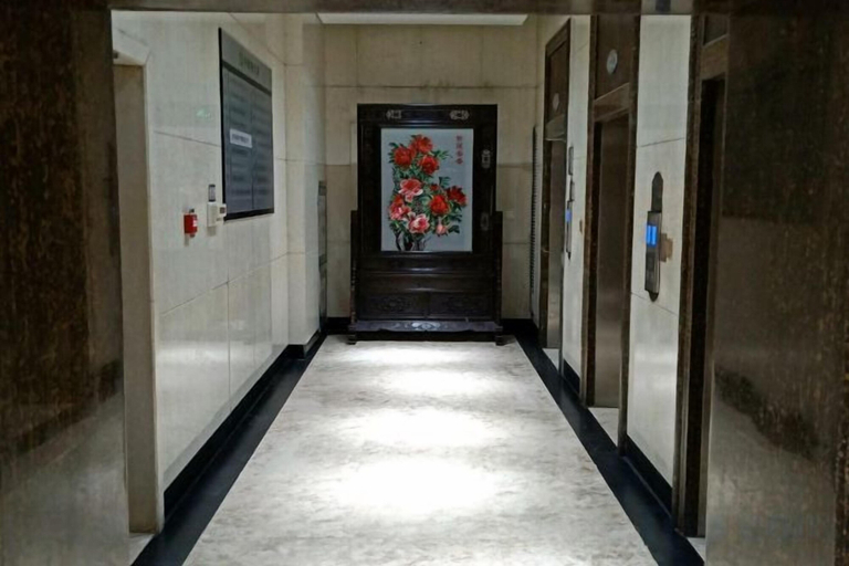 Others 4, Zhengzhou Wanyinli Hotel, Zhengzhou