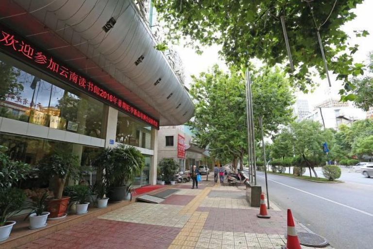 Exterior & Views 2, Lotus Hotel, Kunming
