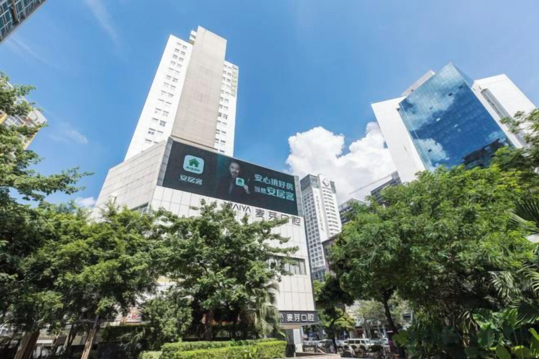 Exterior & Views 2, Jufuyuan Apartment, Shenzhen