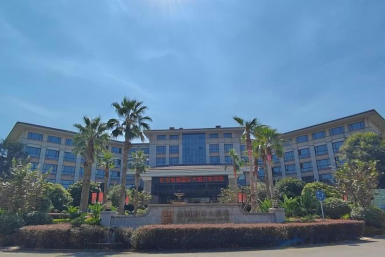 Exterior & Views 2, Xili International Hotel, Huanggang