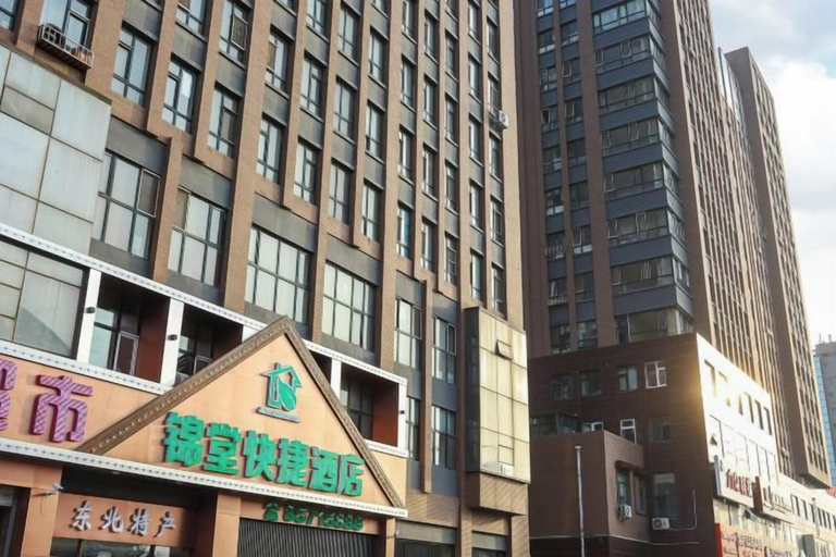 Exterior & Views 2, Changchun Jintang Express Hotel, Changchun