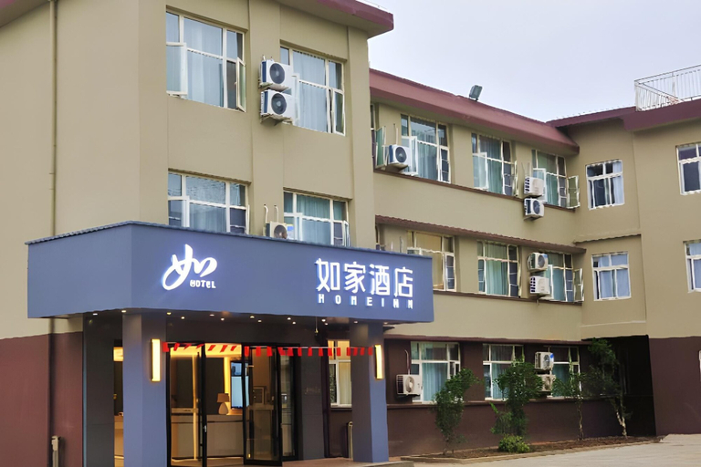 Exterior & Views 2, Magnotel, Rizhao