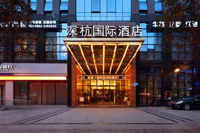 Exterior & Views 2, Shenhang International Hotel, Zunyi