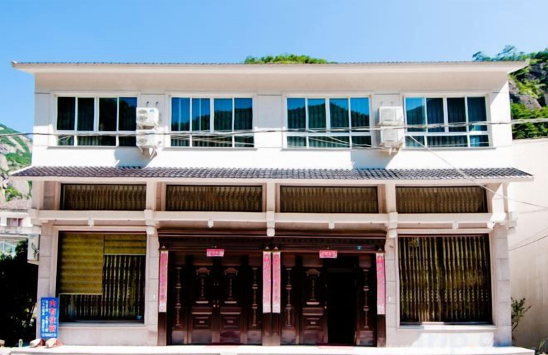 Exterior & Views, Yandangshan Yunshuijian Homestay, Wenzhou