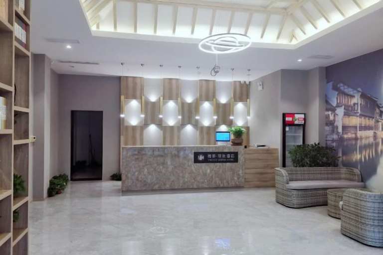 Others 1, Yahao Selected Hotel (Jinfeng Branch), Suzhou