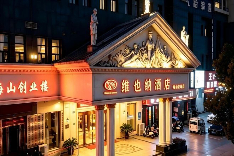 Exterior & Views 2, Vienna Hotel (Yingcheng Railway Station Haishan), Xiaogan