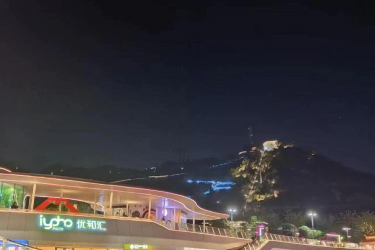 Exterior & Views 2, Yingzhou Business Hotel, Zhuhai