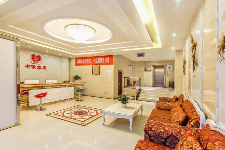 Others 5, Youjia Hotel, Bijie