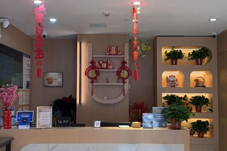 Others 1, IU Hotel (Xi'an Zhonggulou Square), Xi'an