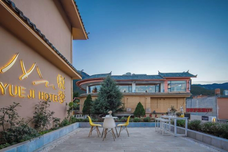 Exterior & Views 2, Lugu Lake Yueji Hotel, Lijiang