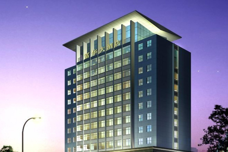 Exterior & Views 2, Fuhua Hotel, Weifang