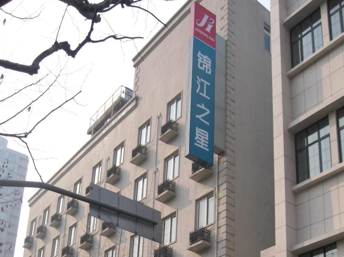 Exterior & Views 2, Jinjiang Inn (Shanghai Changzhong Road Subway Station), Shanghai