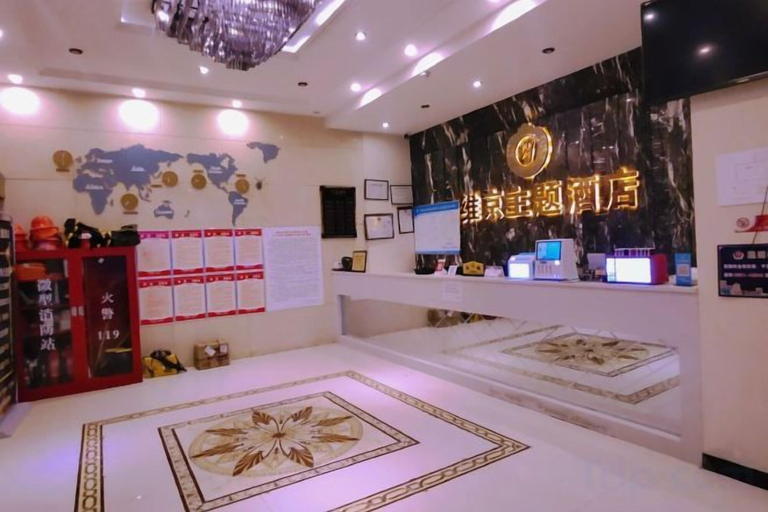 Others 4, Weijing Hotel, Bijie