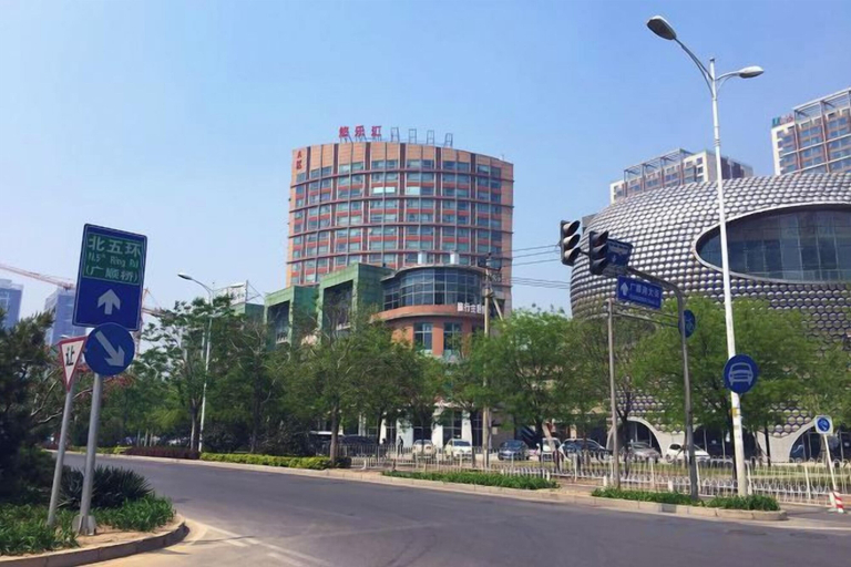 Exterior & Views 2, Beijing Tianchi Homeland Hotel, Beijing