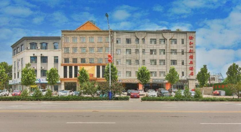 Exterior & Views 2, PAI Hotels Shijiazhuang Zhengding Gucheng, Shijiazhuang