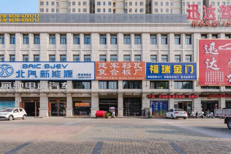 Exterior & Views 2, Shangcheng lijingyuan Hotel, Xinyang