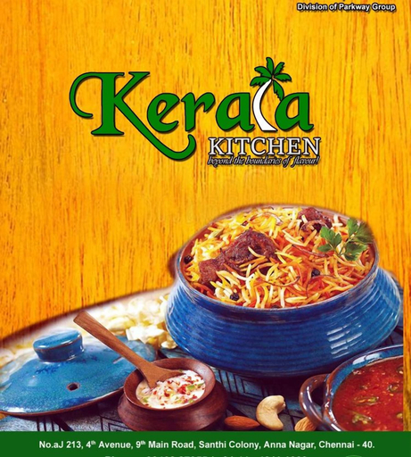 Food & Drinks, HOTEL GRAND PARKWAY, Kancheepuram