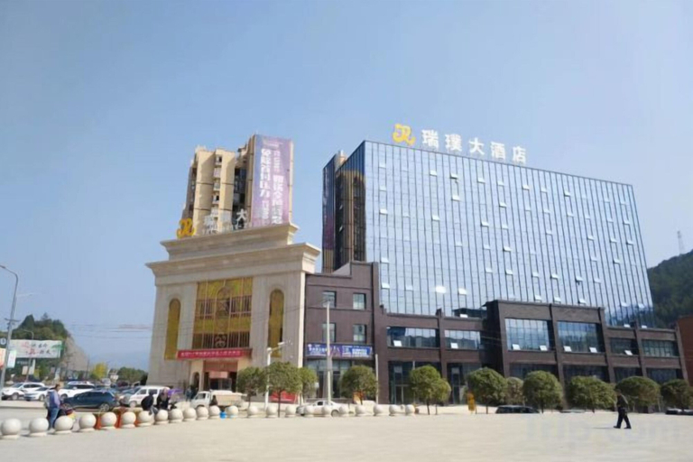 Exterior & Views 2, Ruipu Hotel, Zunyi
