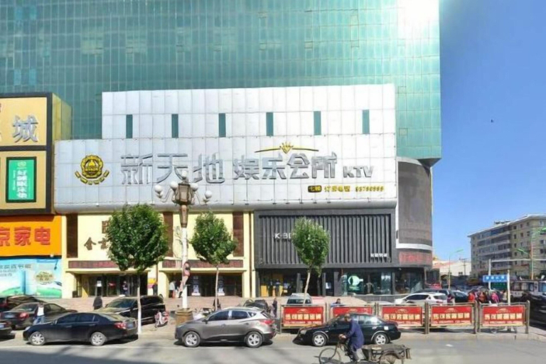 Exterior & Views 2, Yi Jin Hotel, Harbin