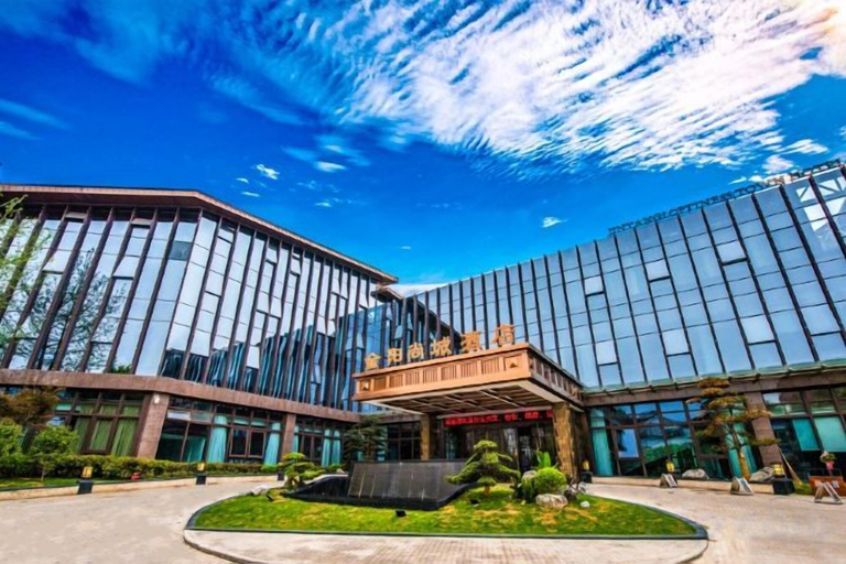 Exterior & Views 2, Jinyang Shangcheng Hotel, Chengdu