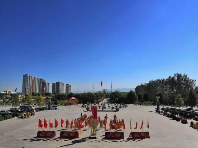 Exterior & Views 2, Xinzhou Conference Hotel, Xinzhou