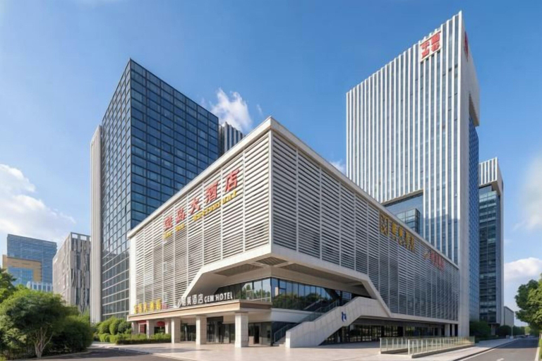 Exterior & Views 2, Gemei Hotel (Hefei China Sound Valley Zhongke University), Hefei