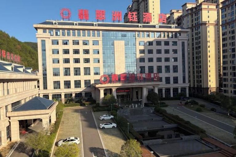 Exterior & Views 2, Feicui Zhouyu Hotel, Ganzhou