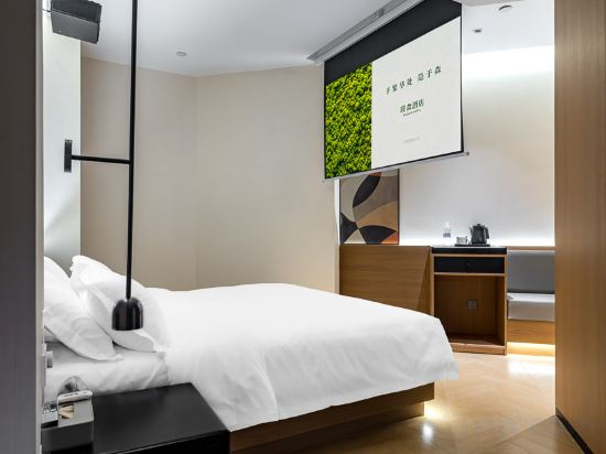 Others 4, Pusen Fanhuali Hotel (Qinghe MixC), Beijing
